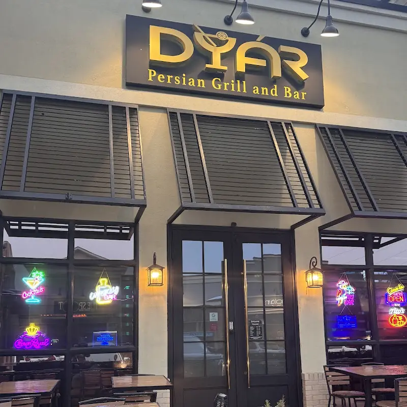 Dyar Catering and Event Venue