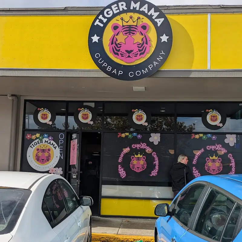 Tiger Mama Cupbap Company