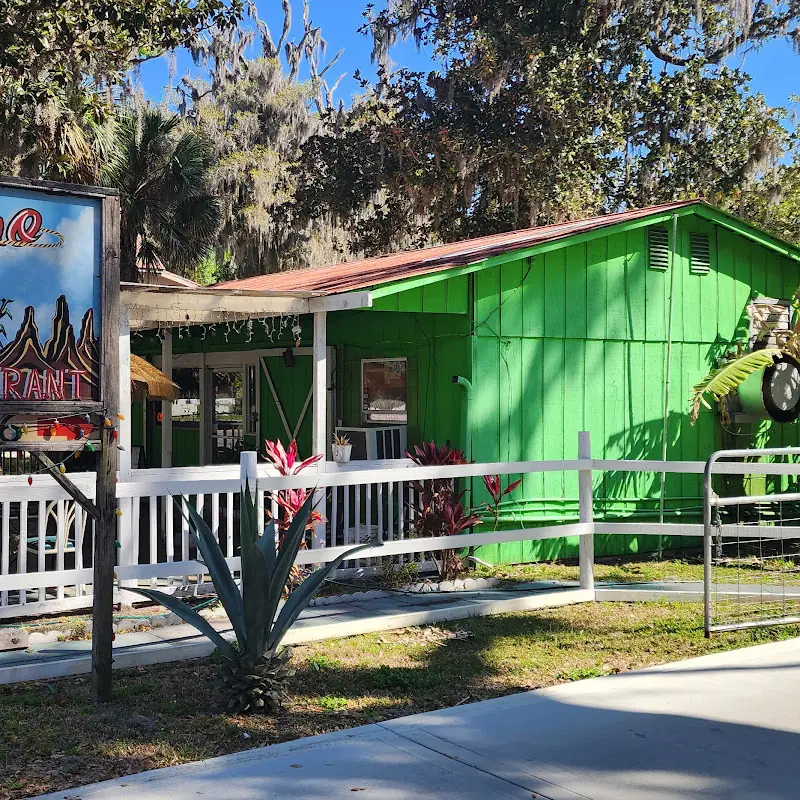 El Amigo Mexican Restaurant
