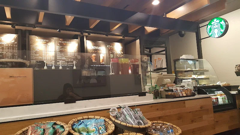 Starbucks Coffee Company