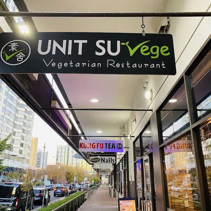 Unit Su Vege 素舍