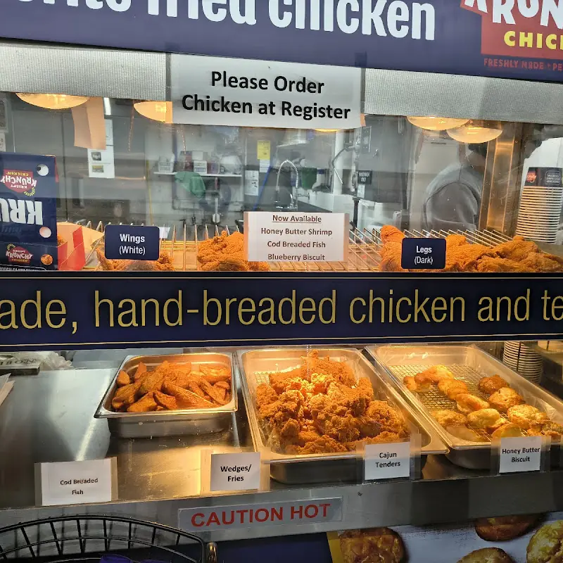 Krispy Krunchy Chicken