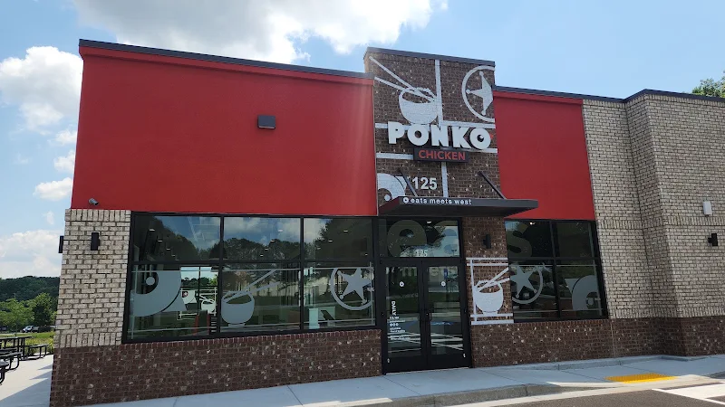 PONKO Chicken Newnan