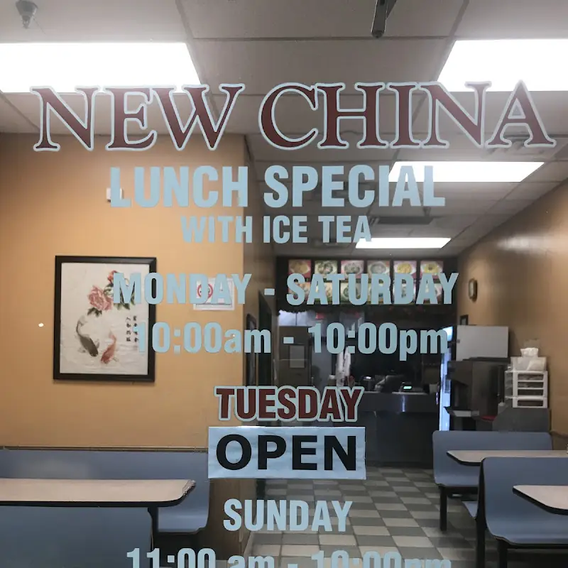 New China