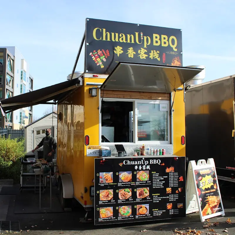 ChuanUp BBQ 串香客栈