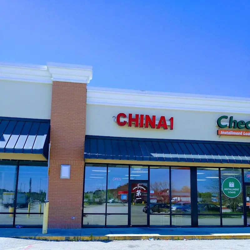 China 1