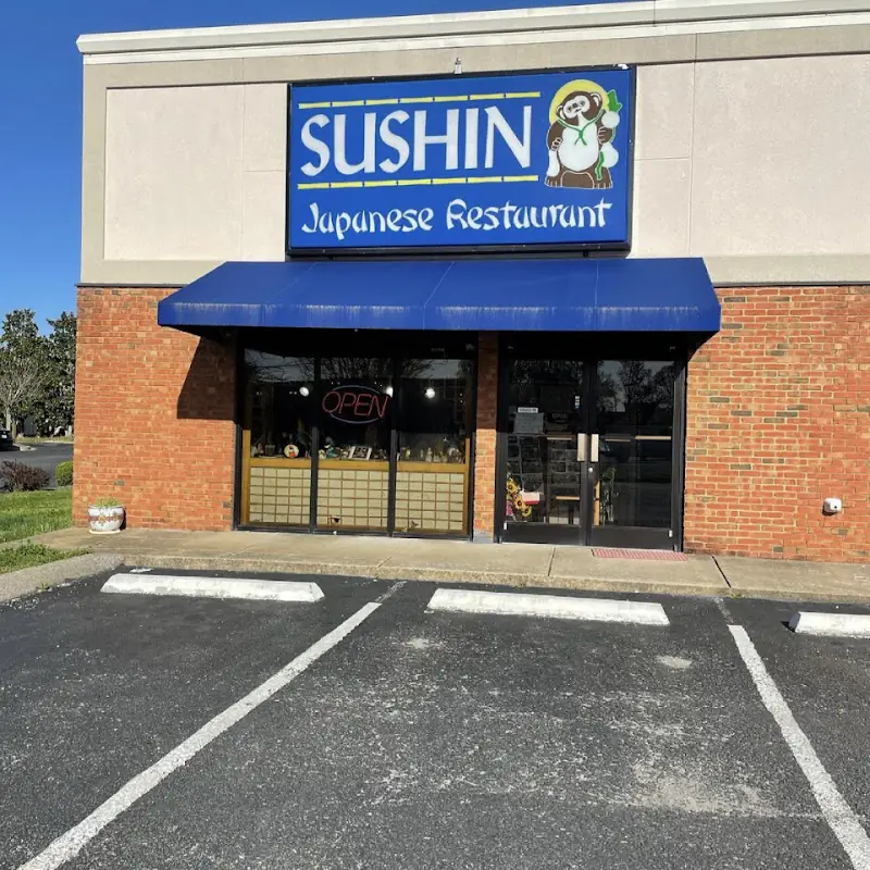 Sushin
