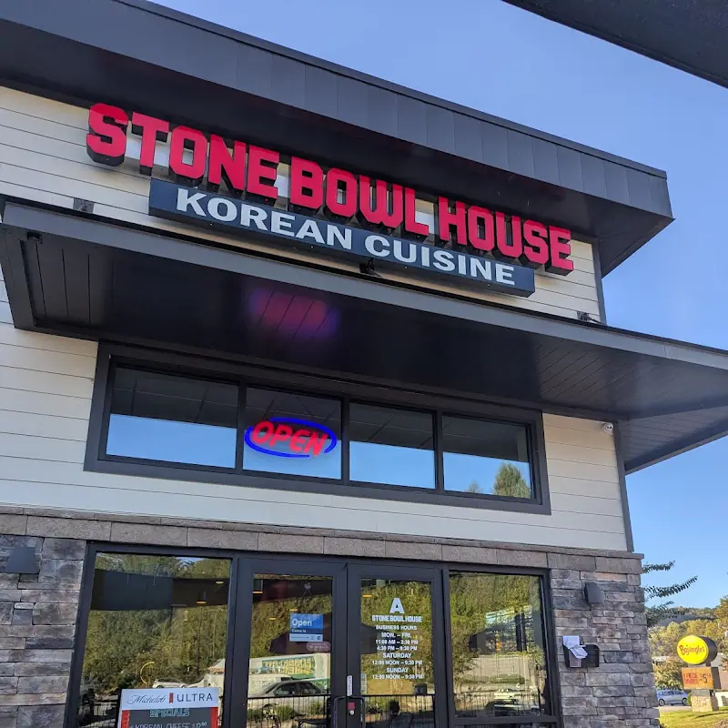 Stone Bowl House | Korean
