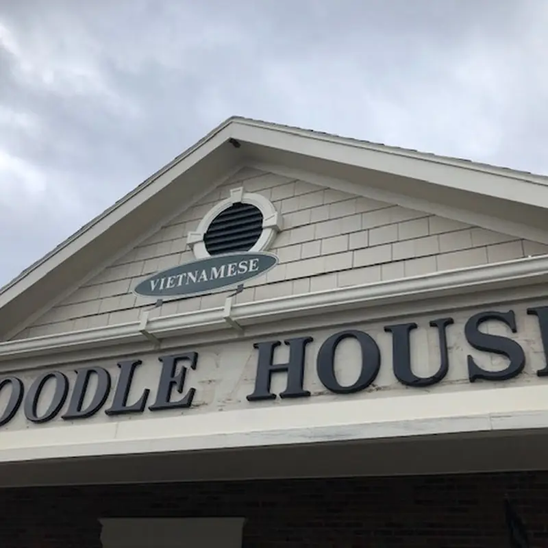Vietnamese Noodle House