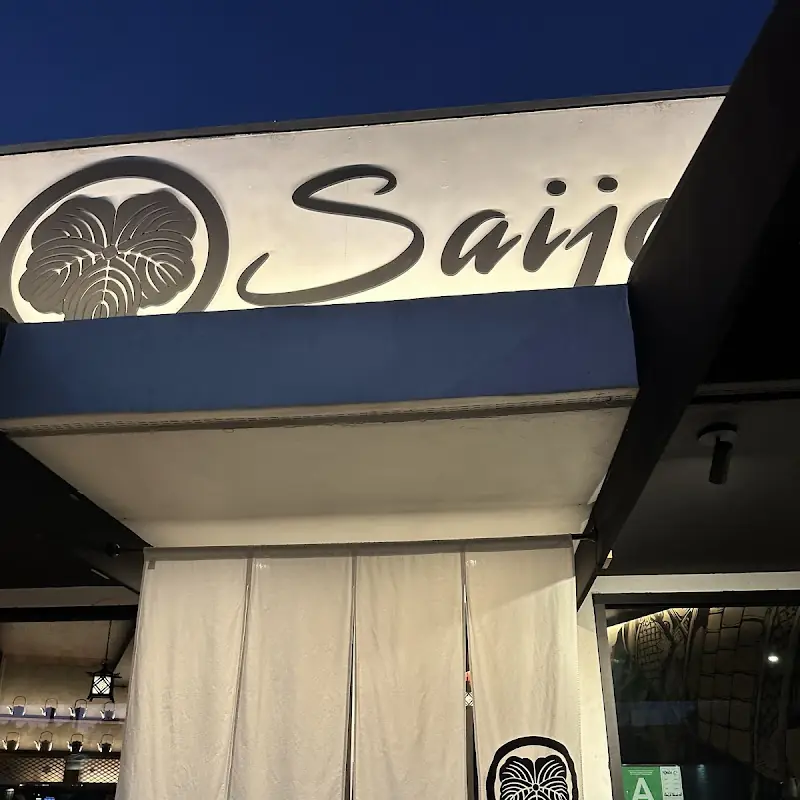 Saijo - Los Angeles - Culver City