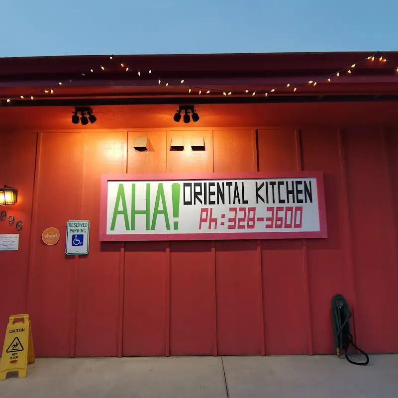 Aha Cafe