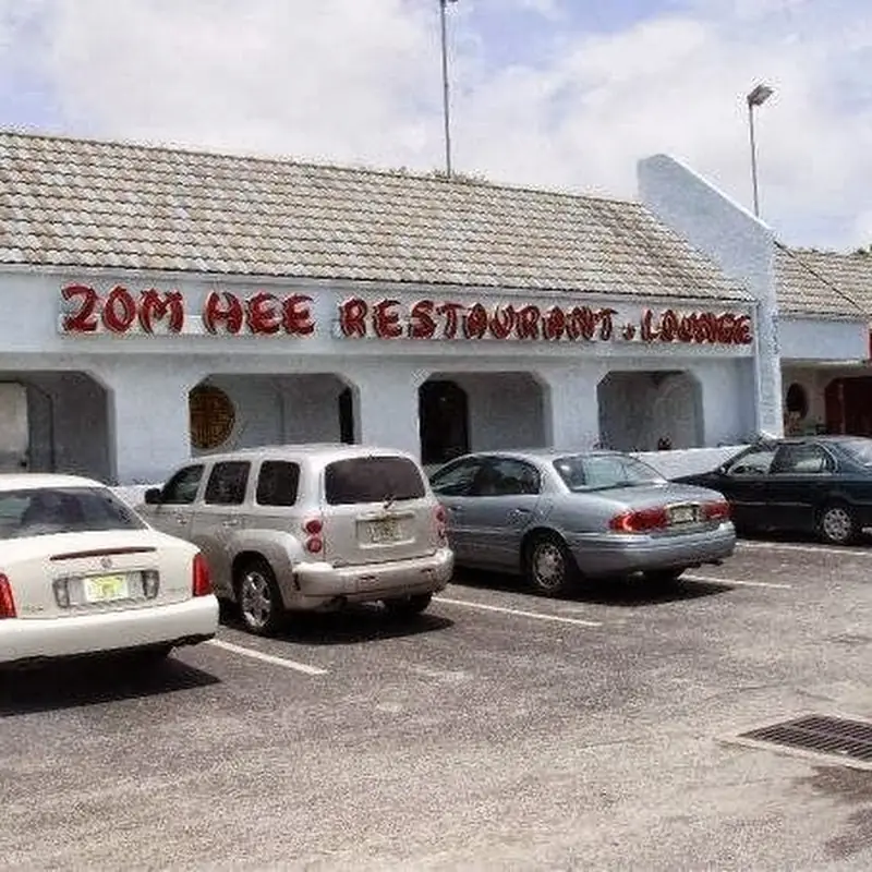 Zom Hee Chinese Restaurant