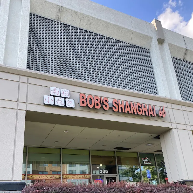 Bob's Shanghai 66