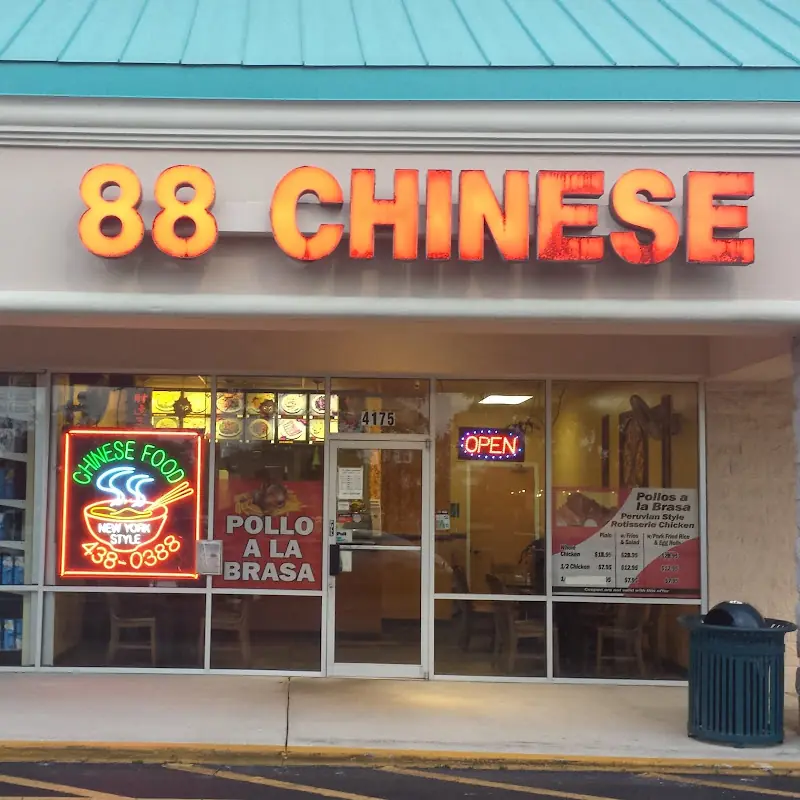 Beef Chow Mein Fun