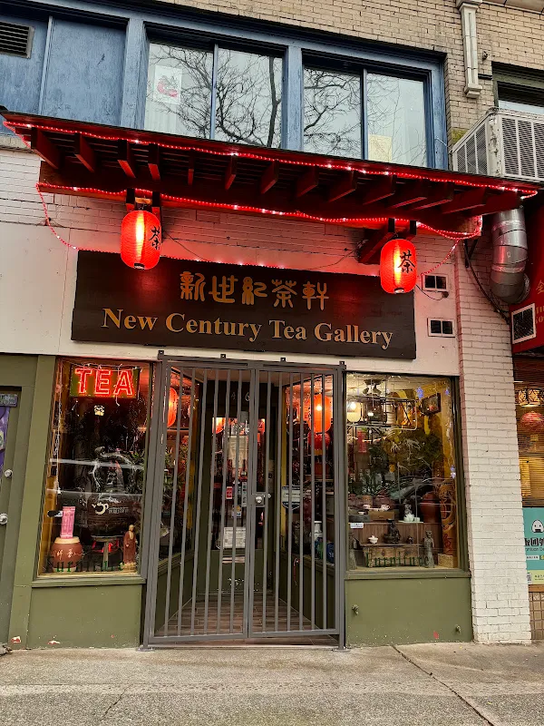 New Century Tea Gallery