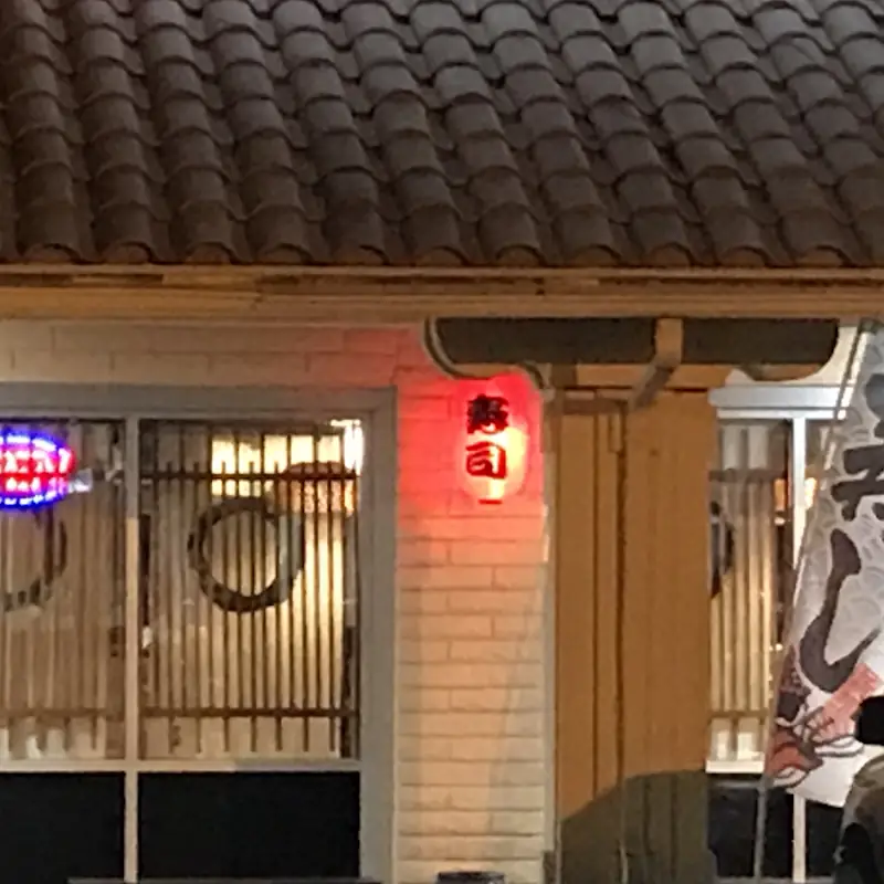 Kaigen
