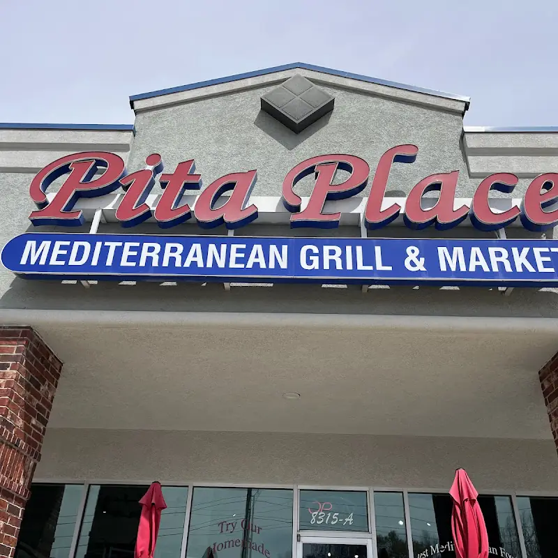 Pita Place Mediterranean Grill