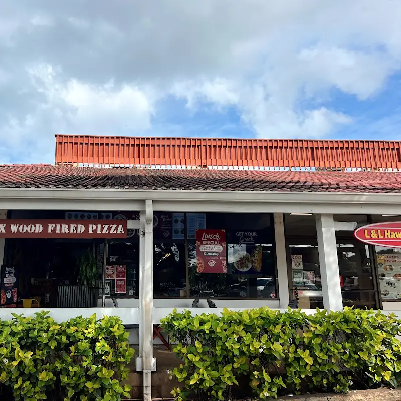 Jax Wood Fired Pizza - Haleiwa Town