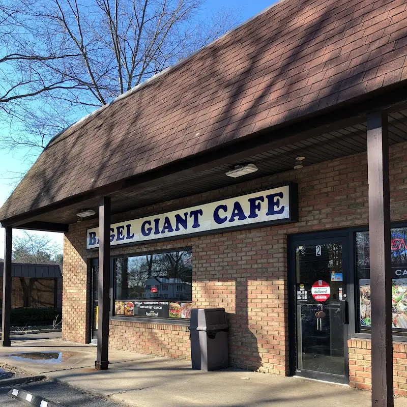 Jersey Bagels (Dayton, NJ)