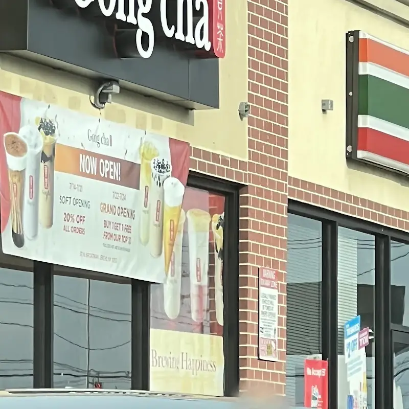 Gong cha