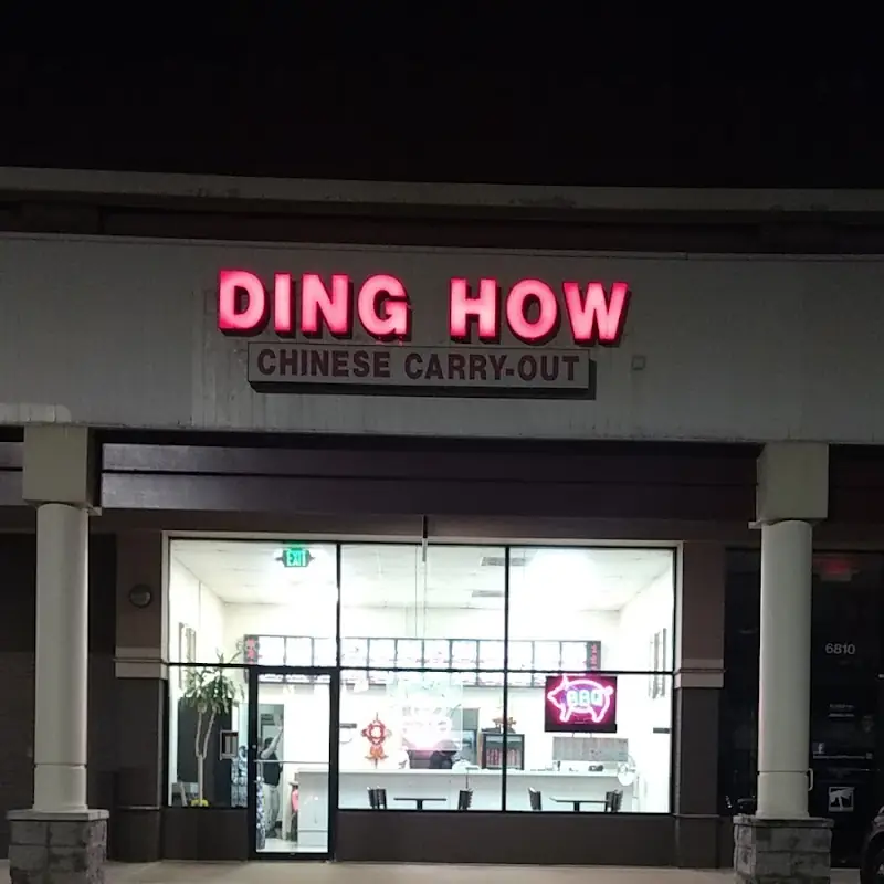 Moo Shi Chicken (w. 6 pancakes )