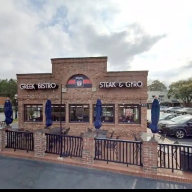 Army City Steak & Gyro