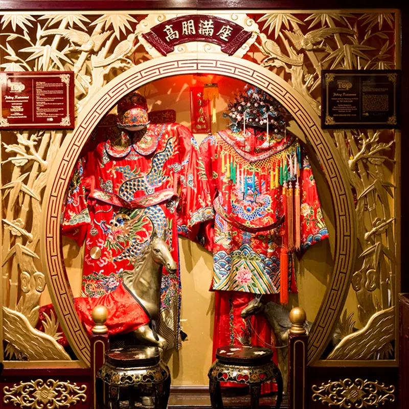 Peking Restaurant | Chinese