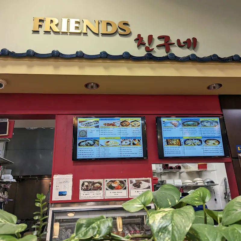 Friends