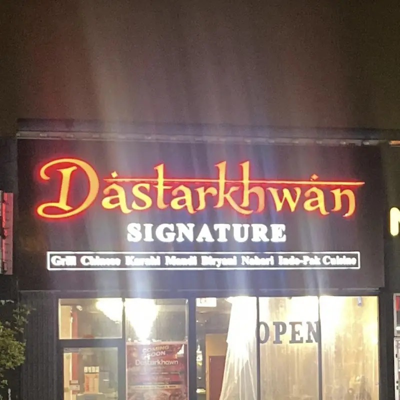Dastarkhwan Signature