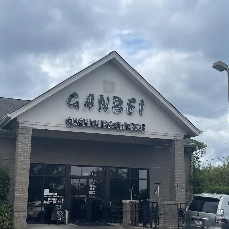 Ganbei | Japanese Restaurant & Bar
