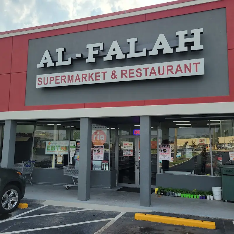 AL-FALAH SUPERMARKET & RESTAURANT ''HALAL"
