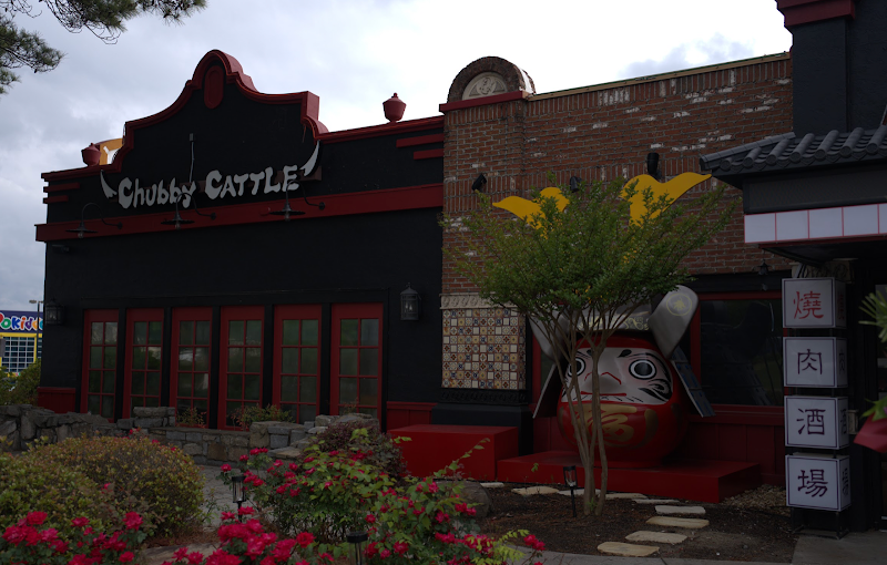 Chubby Cattle BBQ | Duluth