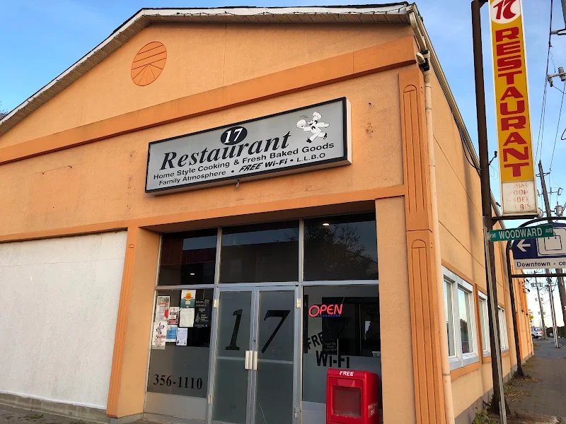 17 Restaurant