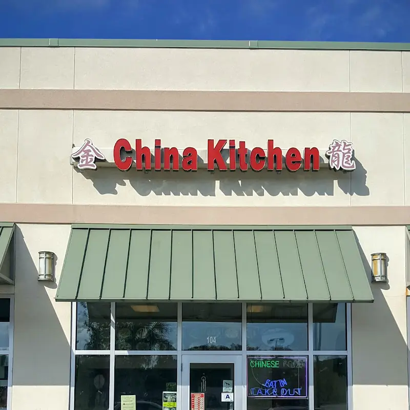China Kitchen