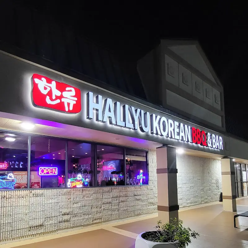 HALLYU KOREAN BBQ & BAR