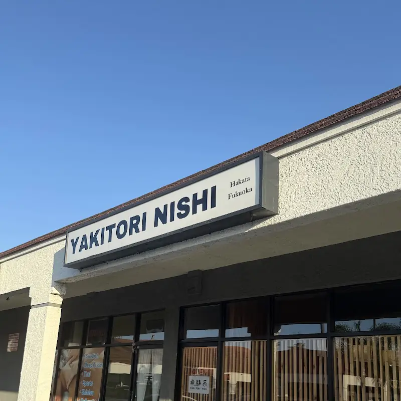 YAKITORI NISHI