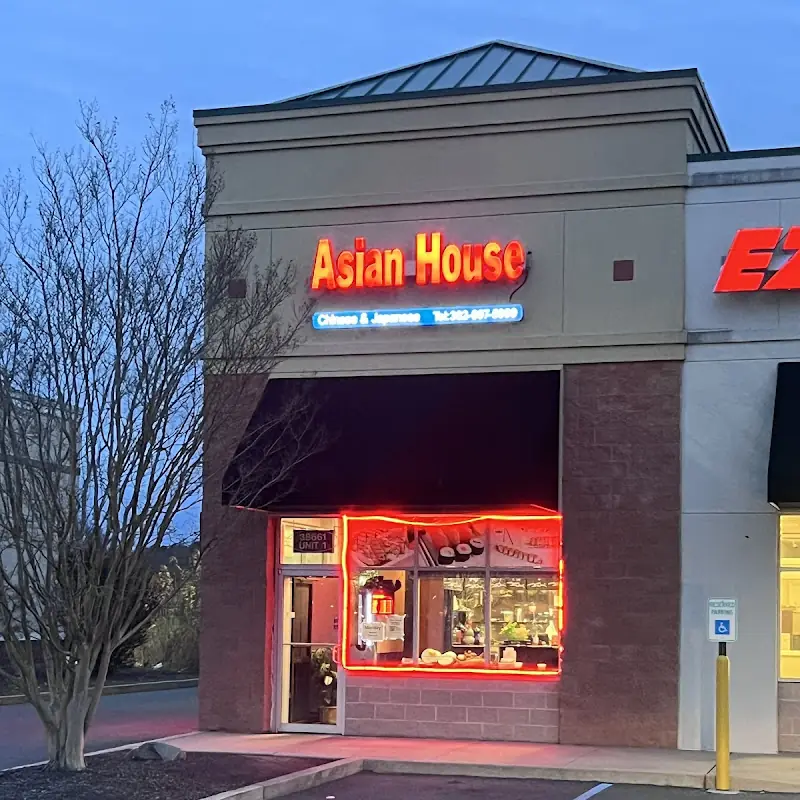 Asian House