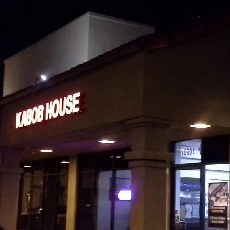 Kabob House