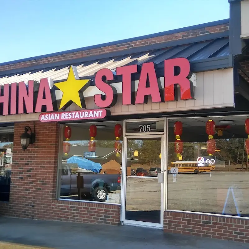 CHINA STAR