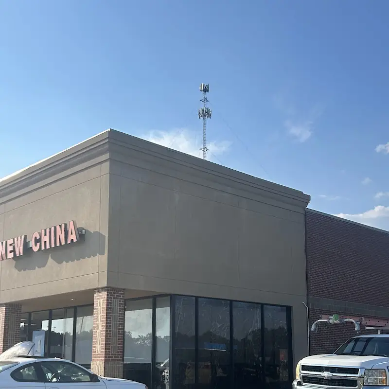 New China Restaurant
