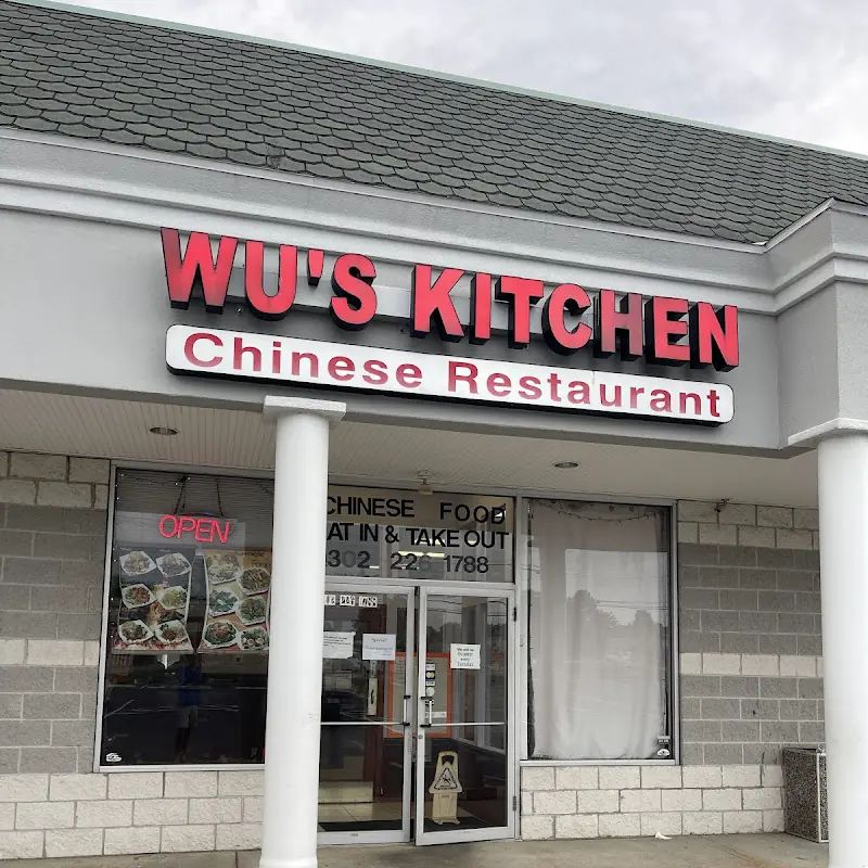 Wu's Kitchen