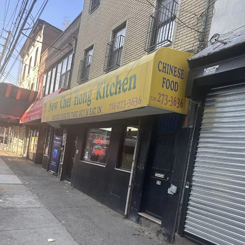 Fried Boneless Chicken