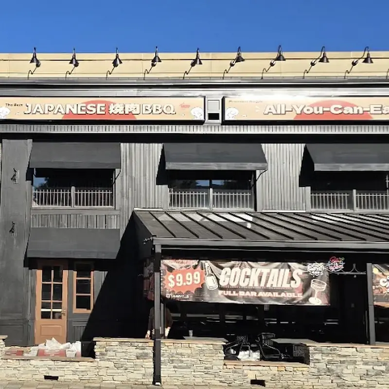 Chubby Cattle BBQ｜Atlanta