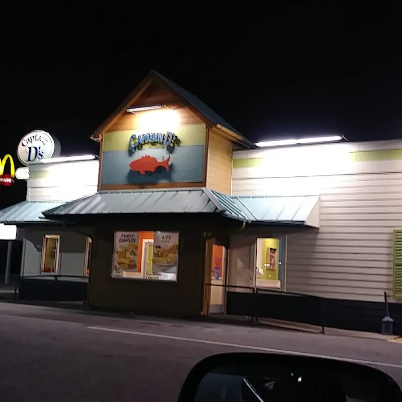 Captain D's