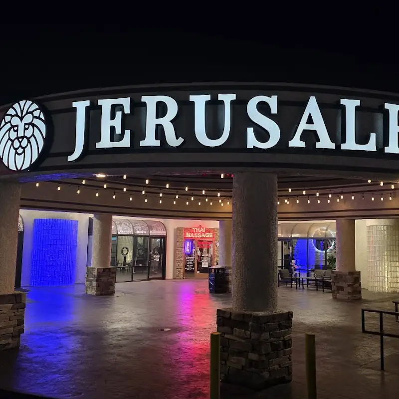 Jerusalem Chef's Table