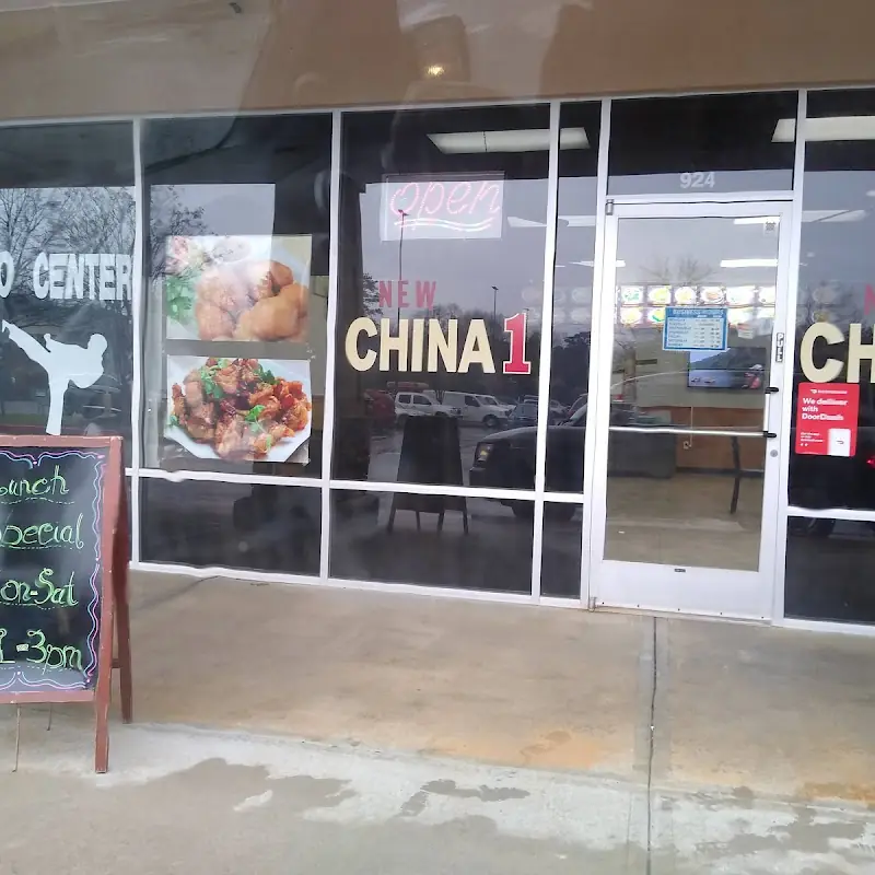 New China 1
