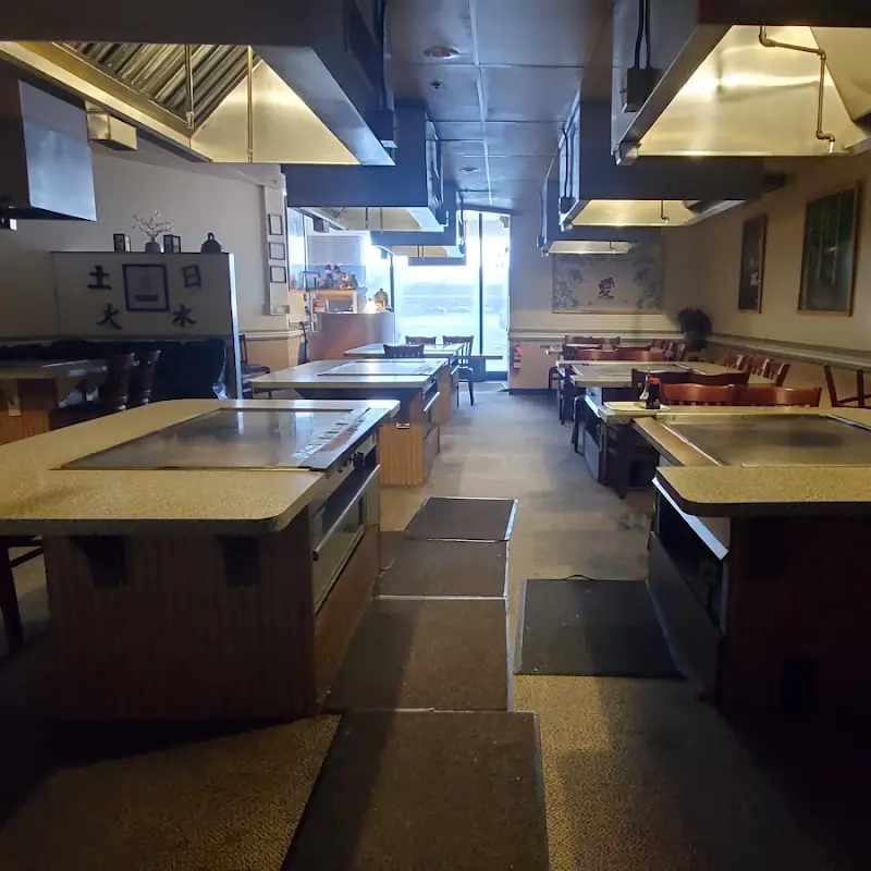 Fuji Japanese Restaurant