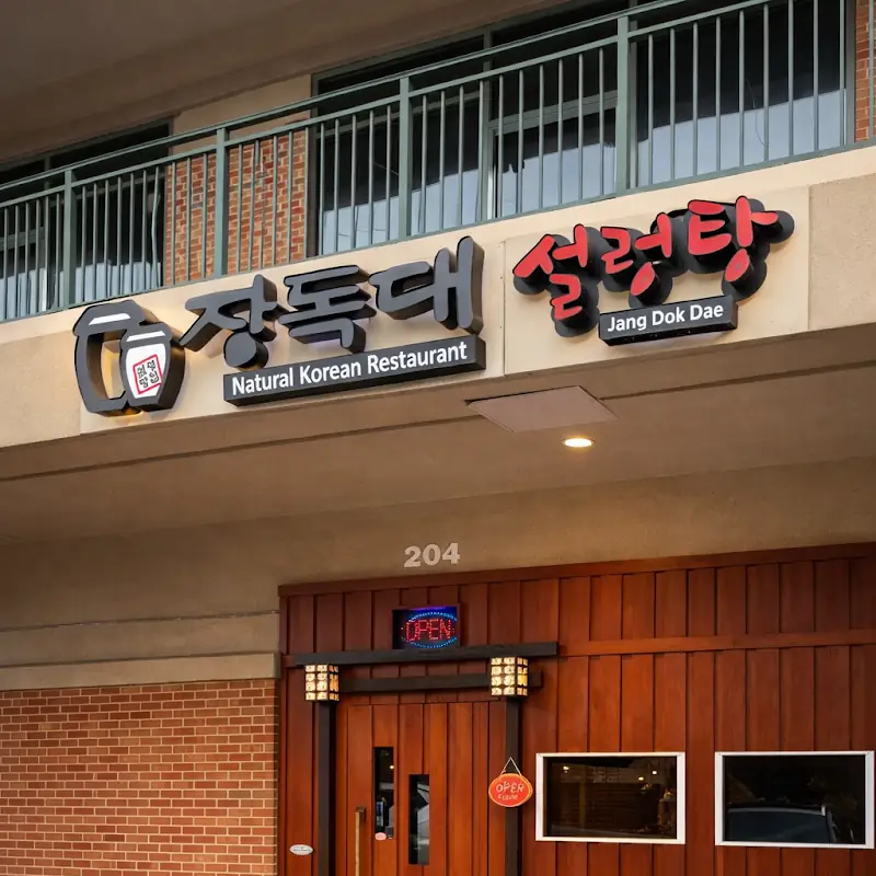 Jang Dok Dae