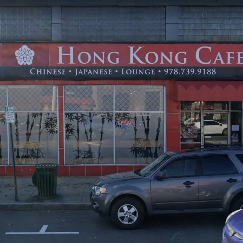 Hong Kong Cafe