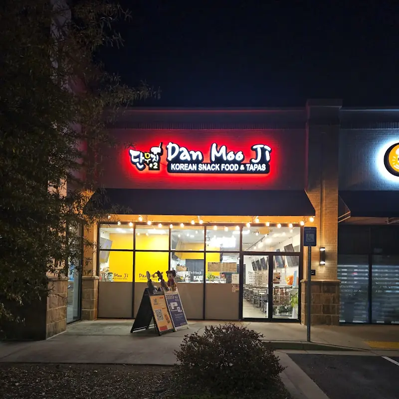 DanMooJi Johns Creek 단무지 존스크릭